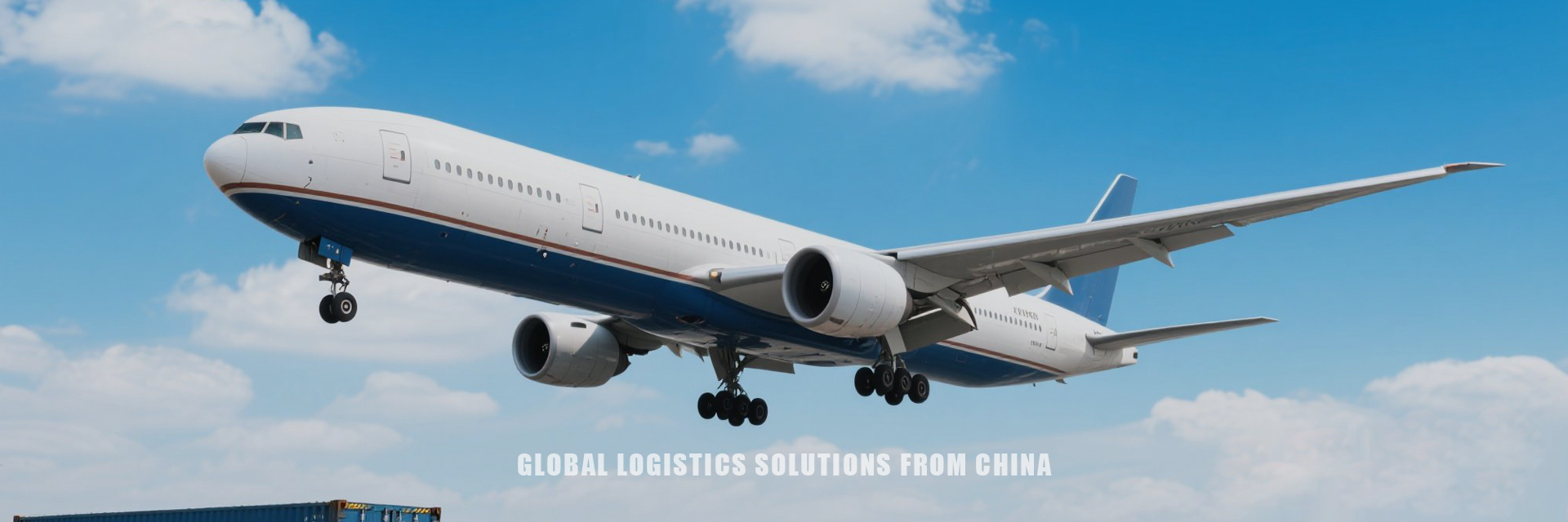 首頁(yè)橫幅一