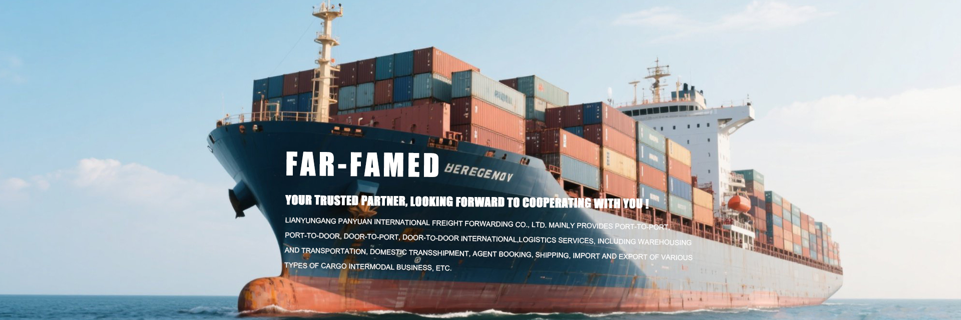 首頁(yè)橫幅三