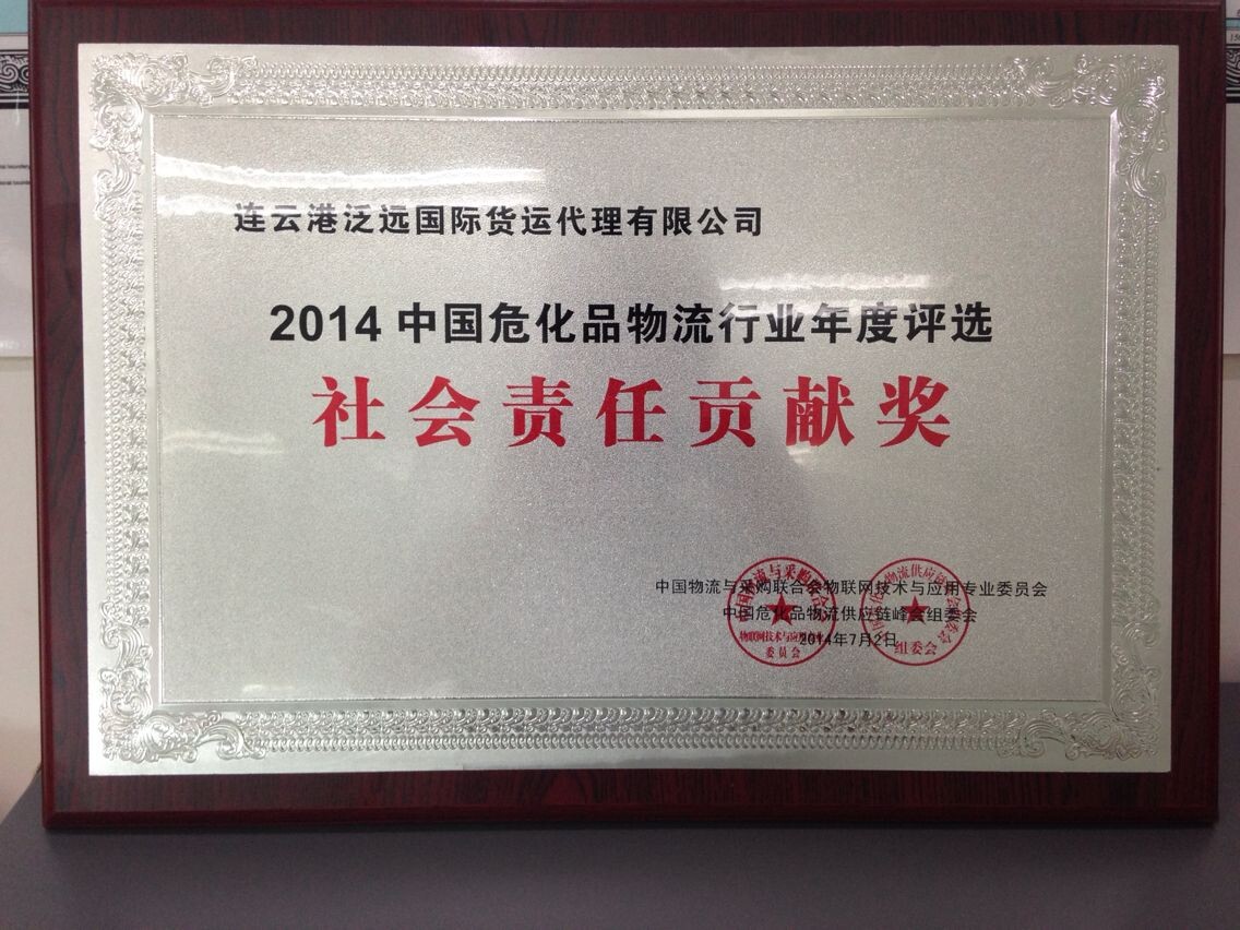 1583824717509698.jpg 20148113266829.jpg