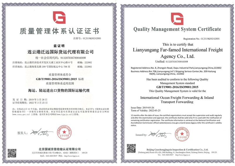 1583824763102734.jpg 2019040414467040.jpg